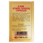 Tongil GINSENG COREANO PURO, Calidad Ilhwa, 500 mg, 100 cápsulas