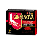 Novadiet GINSENOVA 60 capsulas a base de Ginseng Coreano Rojo